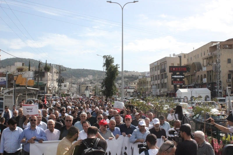 انطلاق المهرجان المركزي في عرابة إحياءً للذكرى الـ49 ليوم الأرض